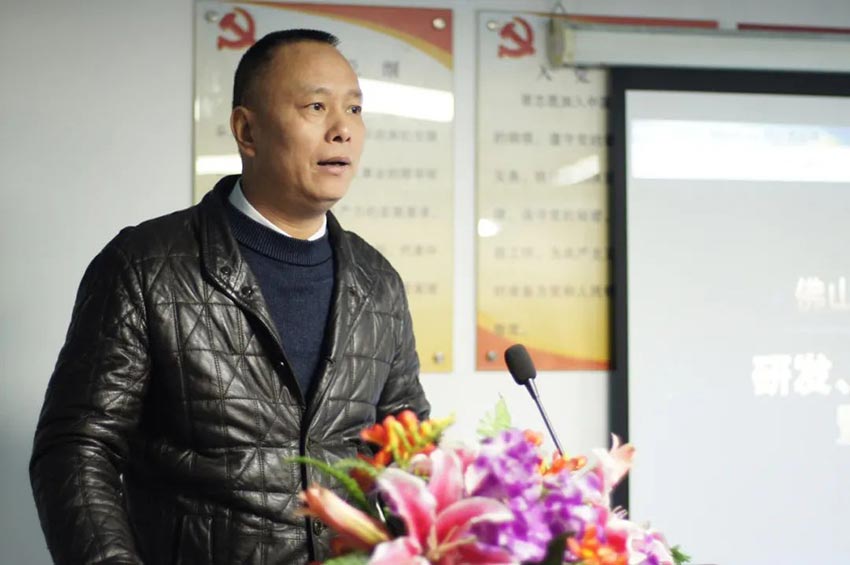 萬達業(yè)研發(fā)、生產2020年度工作總結暨2021年度工作計劃專題會議