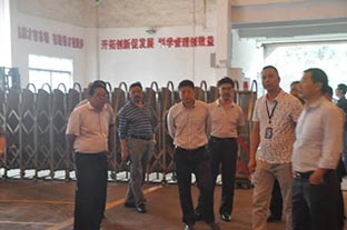 四川省樂山峨邊縣領(lǐng)導一行蒞臨萬達業(yè)參觀指導